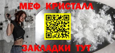 хмурый Можга