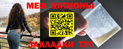 не бодяженный Нальчик