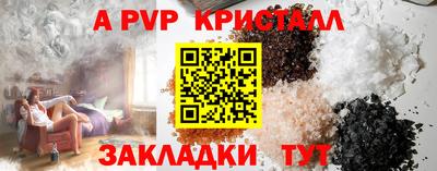 хмурый Можга