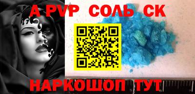 хмурый Можга