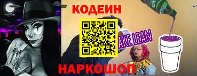 мефедрон мука Моздок