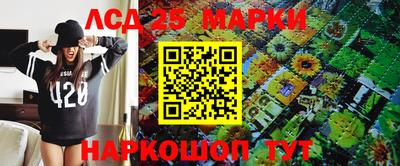 винт Можайск
