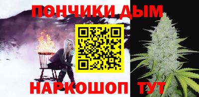 мефедрон мука Моздок