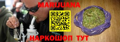 винт Можайск