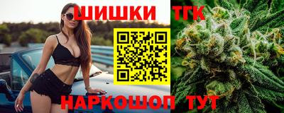 винт Можайск