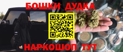хмурый Можга