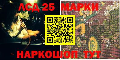 мефедрон мука Моздок