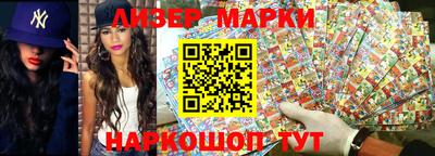 соль курить ск Нарткала