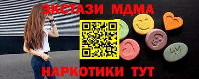 хмурый Можга