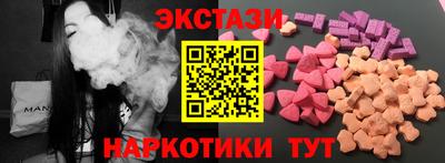 мефедрон мука Моздок