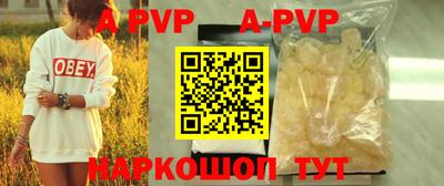 хмурый Можга