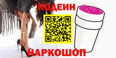 мефедрон мука Моздок