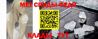 хмурый Можга