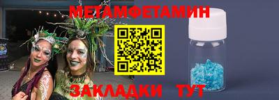 не бодяженный Нальчик