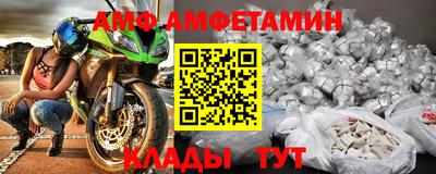хмурый Можга