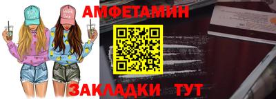 мефедрон мука Моздок