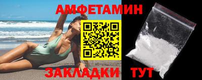 хмурый Можга