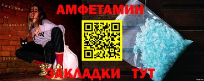 хмурый Можга