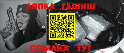 хмурый Можга