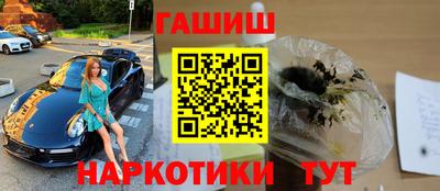 мефедрон мука Моздок