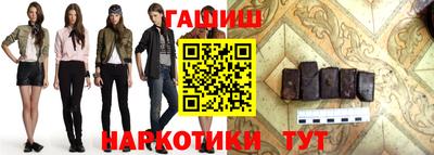 мефедрон мука Моздок