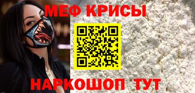 хмурый Можга