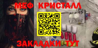 хмурый Можга